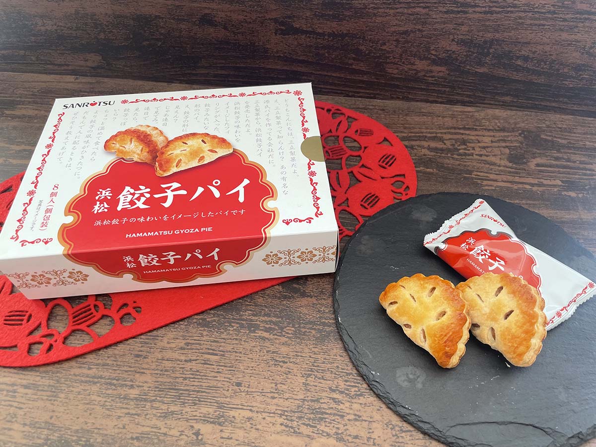 あちmämä 専用ページ　15点(-1400) 🦀Kioskが「Kanisk」となって登場🦀 本日11月6日(木)から11月16日(日