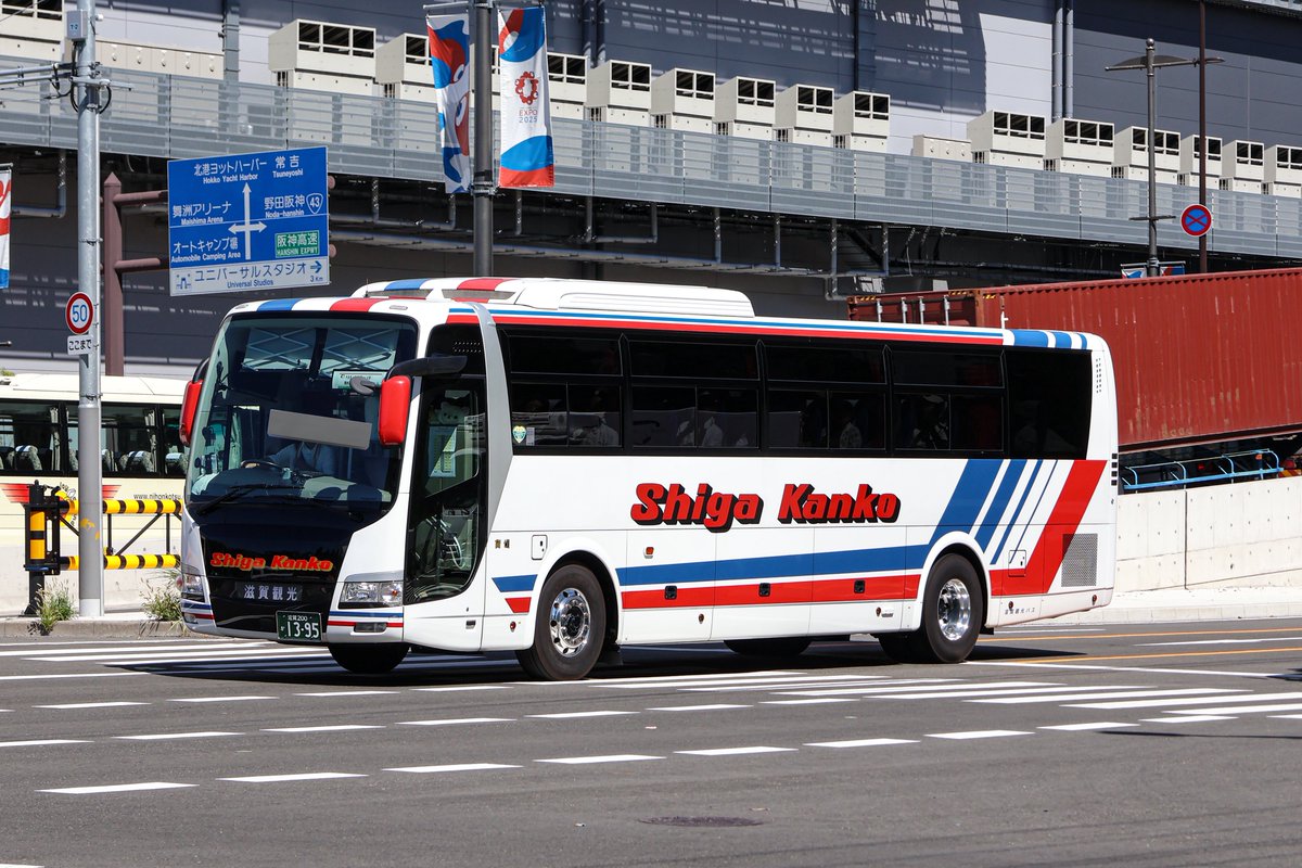 🌴後輩 (@minyorikan) / Posts / X