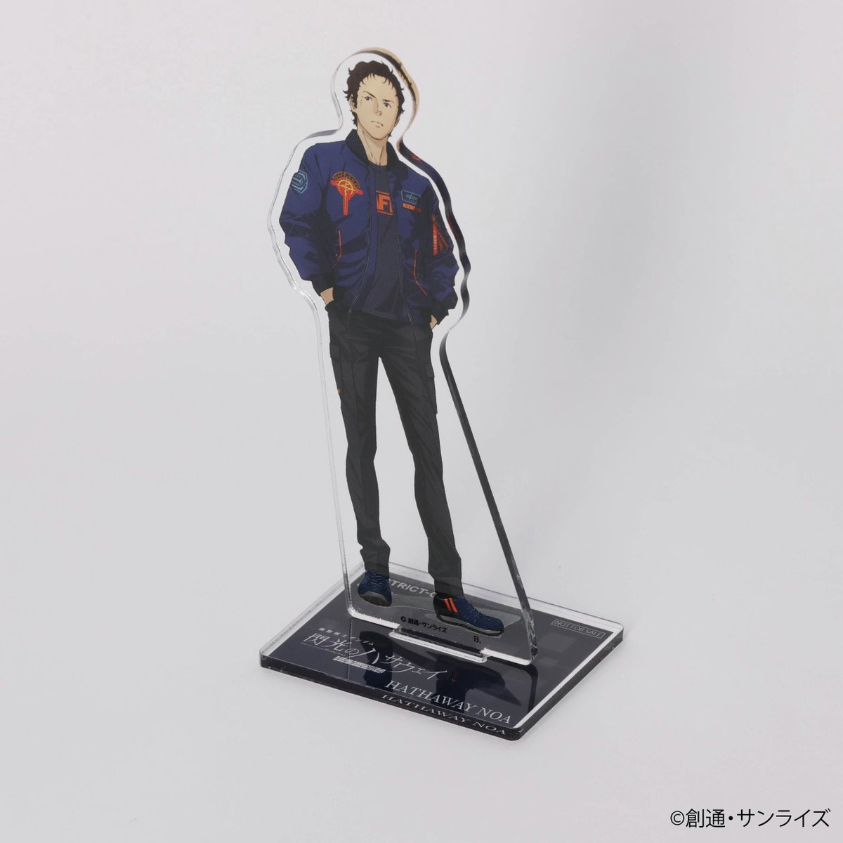 【購入者特典】「STRICT-G ALPHA『機動戦士ガンダム 閃光のハサウェイ キルケーの魔女』MA-1