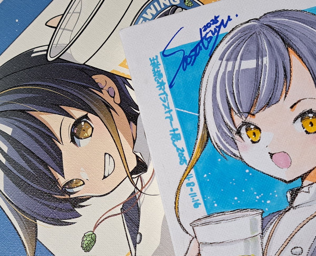 「#瑞穂市イラストアート展 もうすぐ始まるよ\(^o^)/ 瑞穂市に新しくできるブ」|ささつゆ🦊5/5【COMITIA144】H28b📚5/6【A40】参加のイラスト