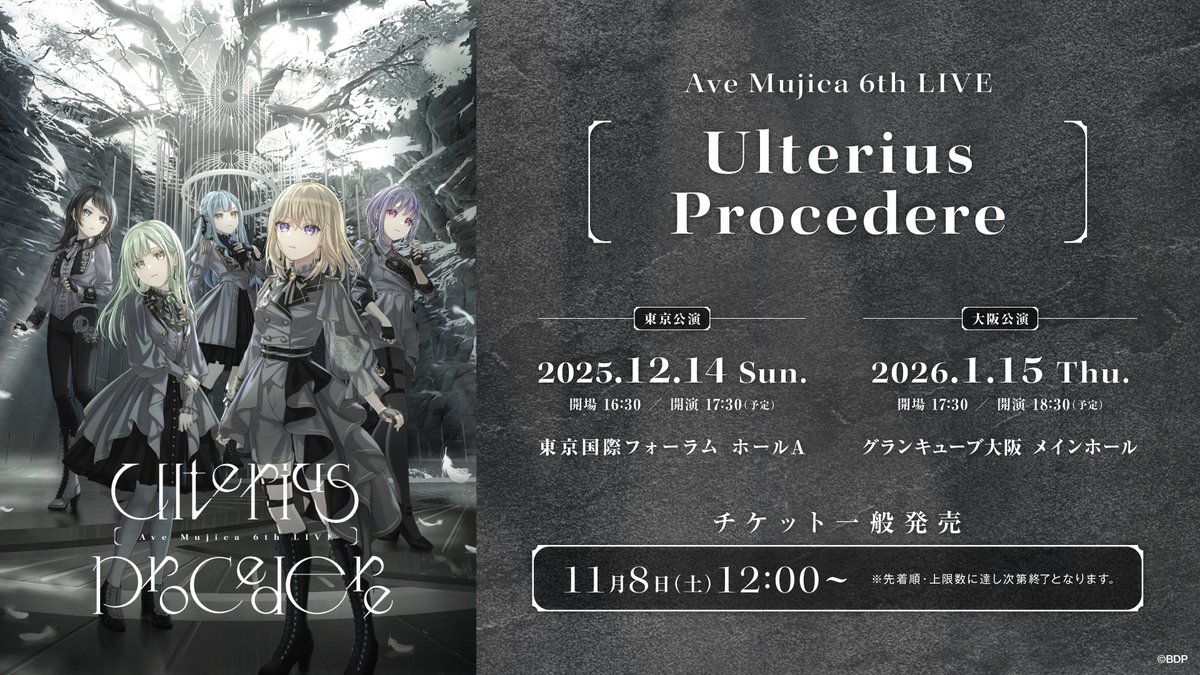 G5CIe-0aUAA7NKI.jpg?format=jpg