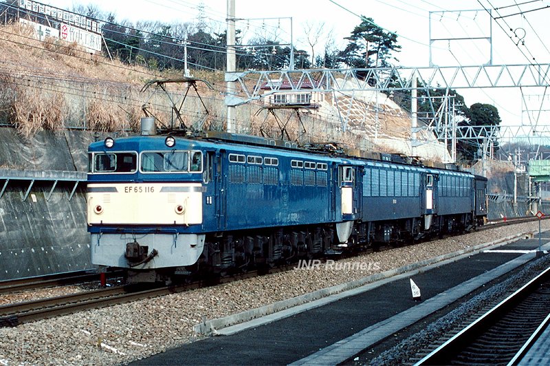 110-63-4 buy【110634.com】.jze