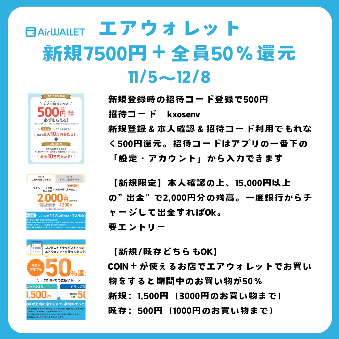 AKYM2572○100円スタート！5000円以上送料無料！日本製　本革　メンズ　レザージャケット　ブルゾン　サイズM 最大5,000円のお買い物券プレゼント＆イオンカードポイント10倍｜島村