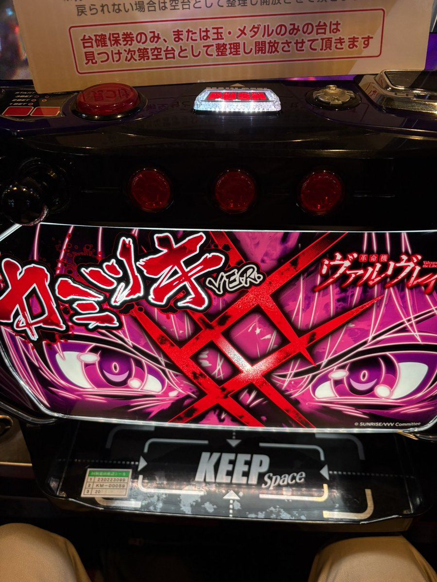 まっこり☆彡 とものり on X