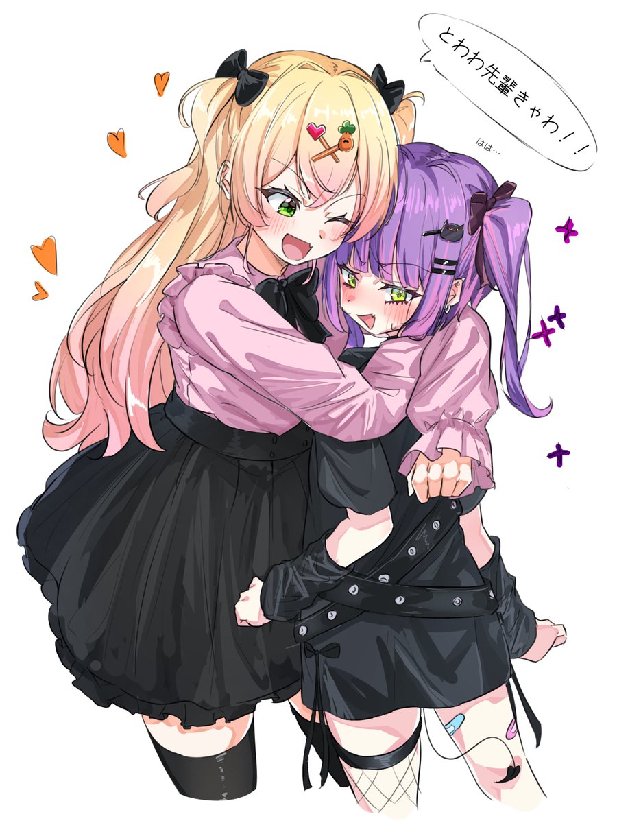 おこめ🍙 (@chun7656) on Twitter photo 