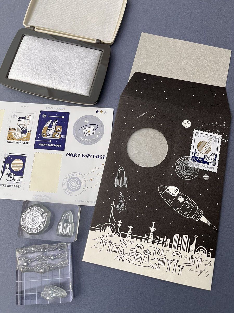 たお☺︎様 おまとめページ 九ポ堂 on X