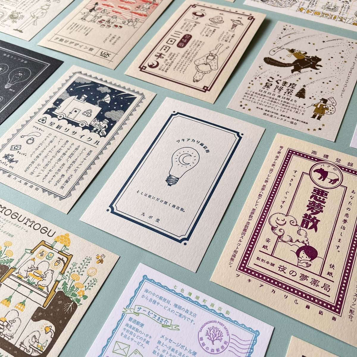 たお☺︎様 おまとめページ J on X