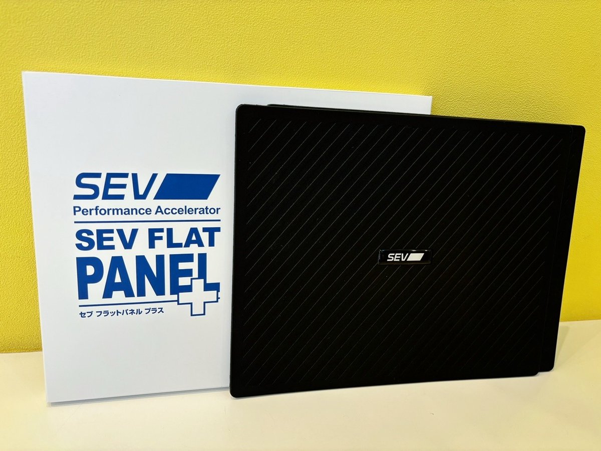 SEV セブ フラットパネル(パーツ)｜売買されたオークション情報、yahoo