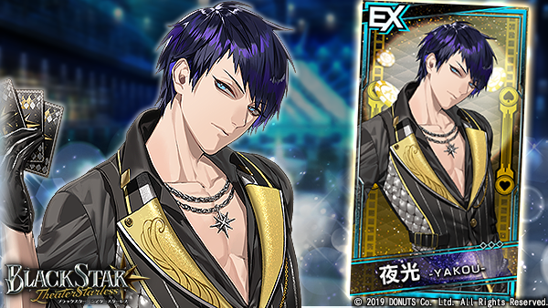 公式】ブラックスター -Theater Starless-【ブラスタ】 (@Blackstar_ts