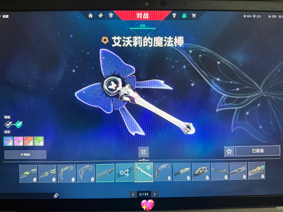 黄推福利内容 - 荔枝雾的精彩图片 福利姬荔枝雾分享的黄推图片1 - 网红私拍内容