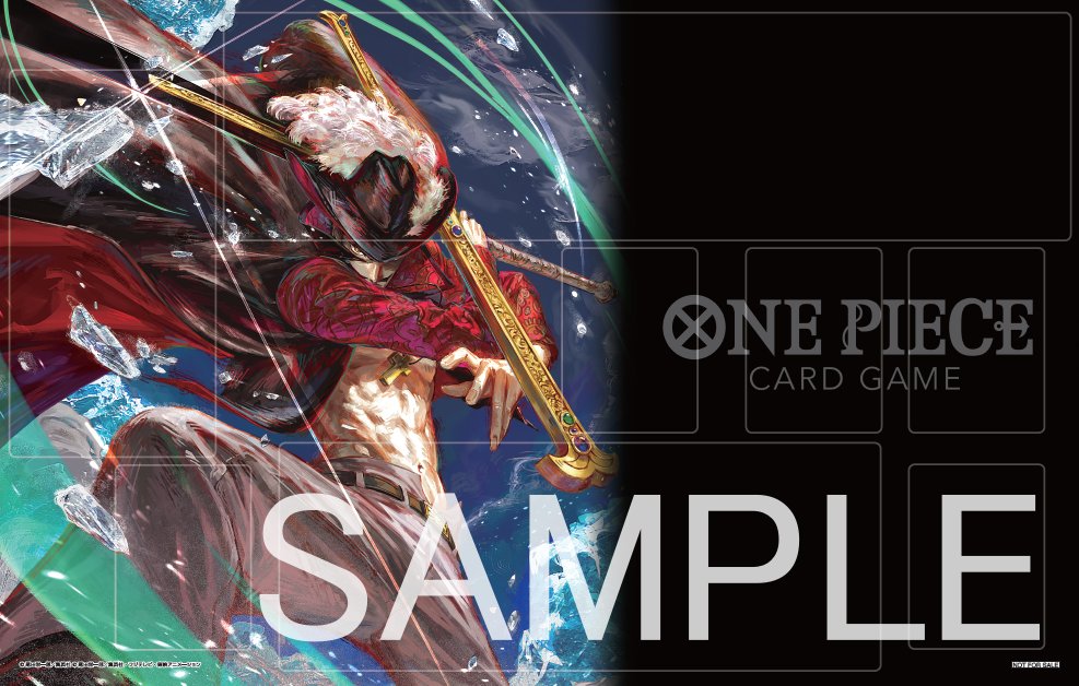 【商品アンケート】
11/22(土)発売のブースターパック『蒼海の七傑【OP-14】』の商品アンケートに答えると、限定デザインのプレイシートをダウンロードいただけます。

▼回答はこちらから
join.carddass.com/jp/survey/prod…

#ワンピカード
#ONEPIECEカードゲーム
#ONEPIECE