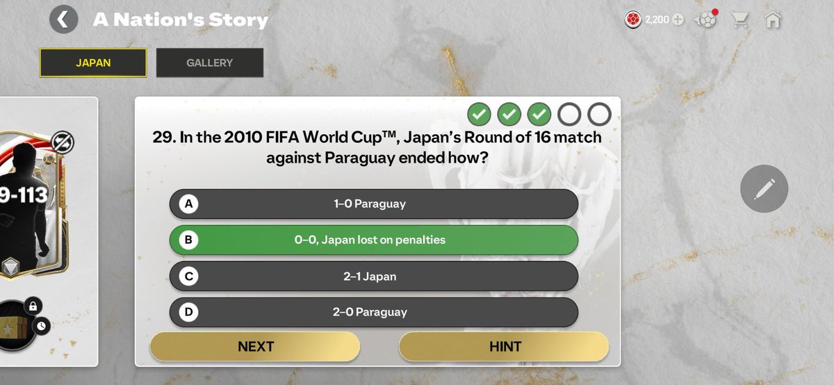 ØMI 『ANSWER...』FC・mobile会員限定版 ØMI『ANSWER』会員限定特典ページ | EXILE TRIBE mobile