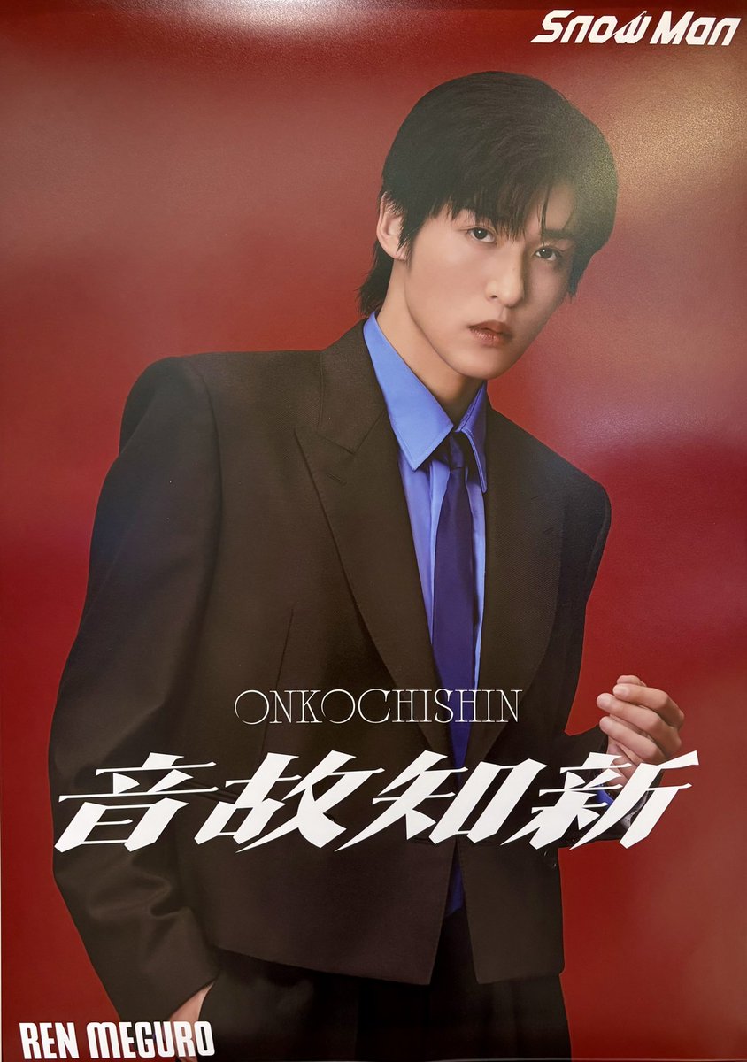 タワーレコード アミュプラザ鹿児島店 on X