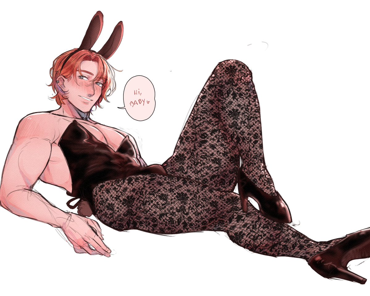 Who said Sasaki in a bunny suit 🫡