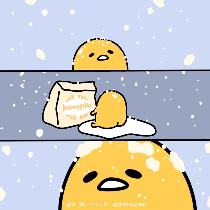 🌾❄️ 