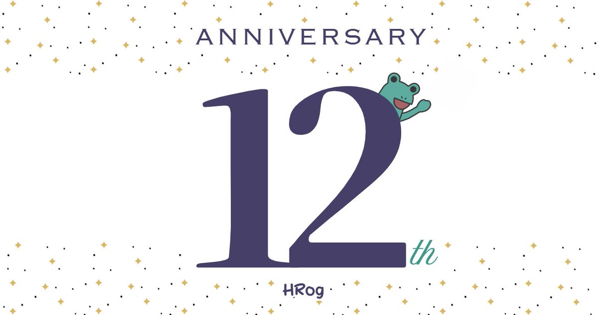 HRognet's tweet photo. \\ ㊗️HRog12周年 🐸🎉 //
HRogは本日2025年11月6日に12周年を迎えました🎉

HRogは「人材業界の一歩先を照らすメディア」として、皆さまとともに歩み続けてきました。 いつも記事をご覧いただいている皆さま、本当にありがとうございます。

これからも、人材業界で活躍する皆様に役立つ情報を届けられるように、尽力してまいります！
引き続きHRogをよろしくお願いします🐸🐸🐸