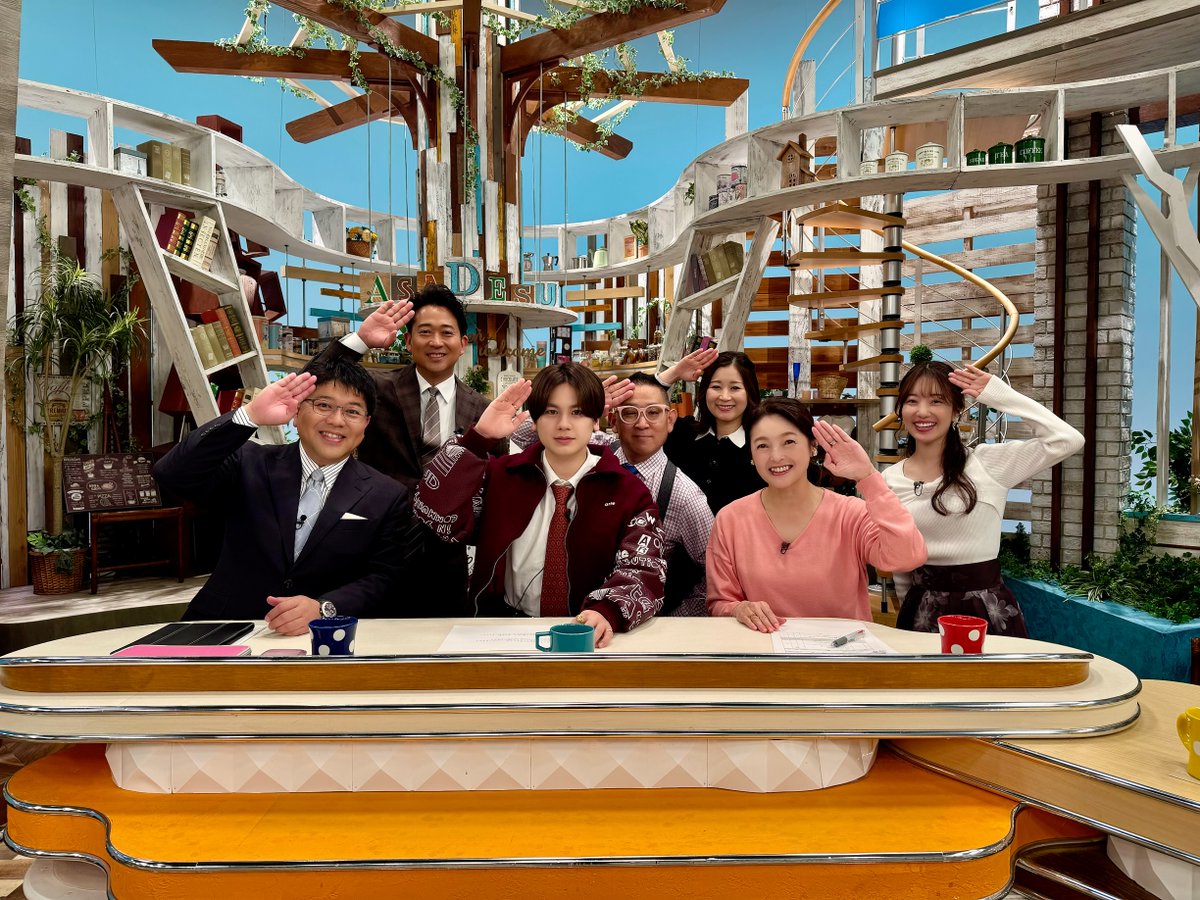 むっちゃん万十 あおと駅前店 (@MucchanTokyo) / Posts / X