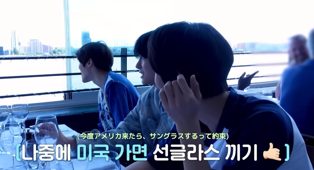 얘넨무슨..선글라스=멋부리기라고 생각하는게넘웃김
꼭여섯명이서 같이끼자♡ 요러는거 진짜 골때리고기여어