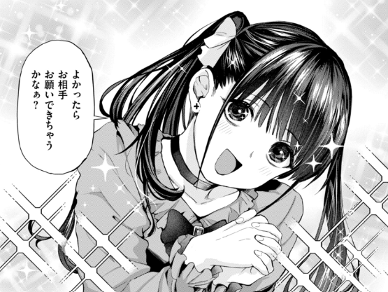 はろはろちゃんねる on X