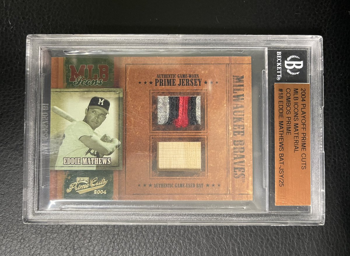 Patch Card of the Day