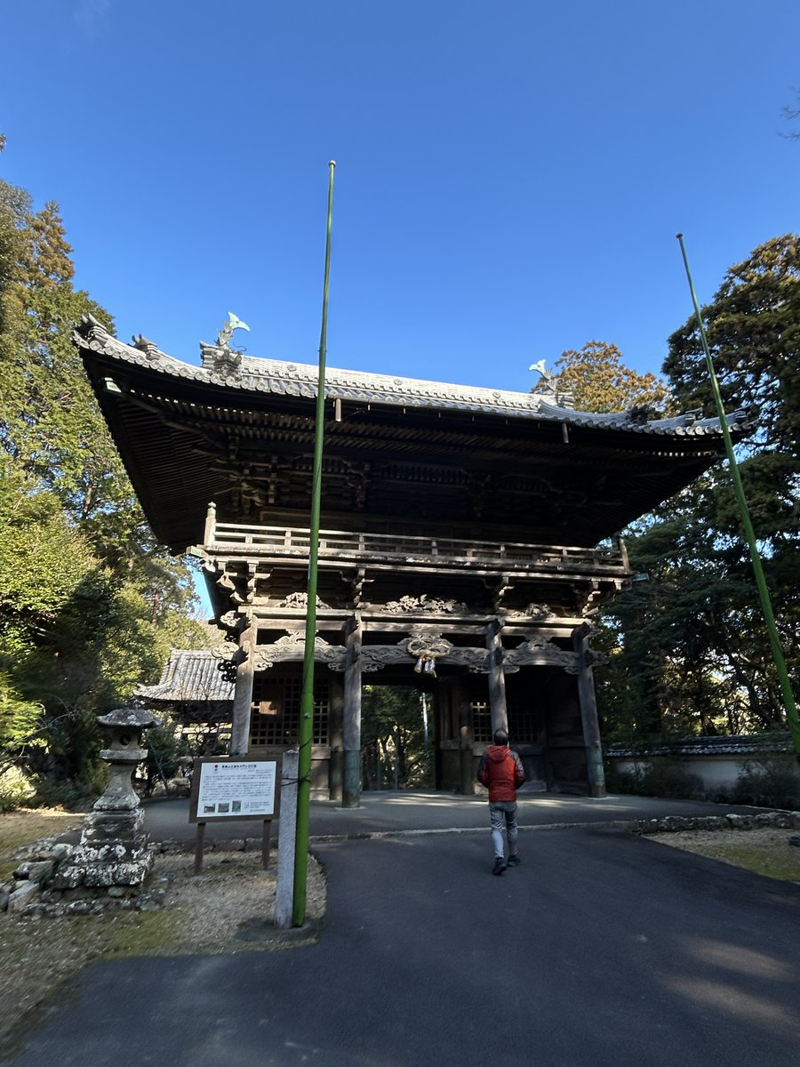 謙信号 中峰 通過　 志摩国三万石（鳥羽藩）に過ぎたるもの三つあり」と謡われた中に、#青
