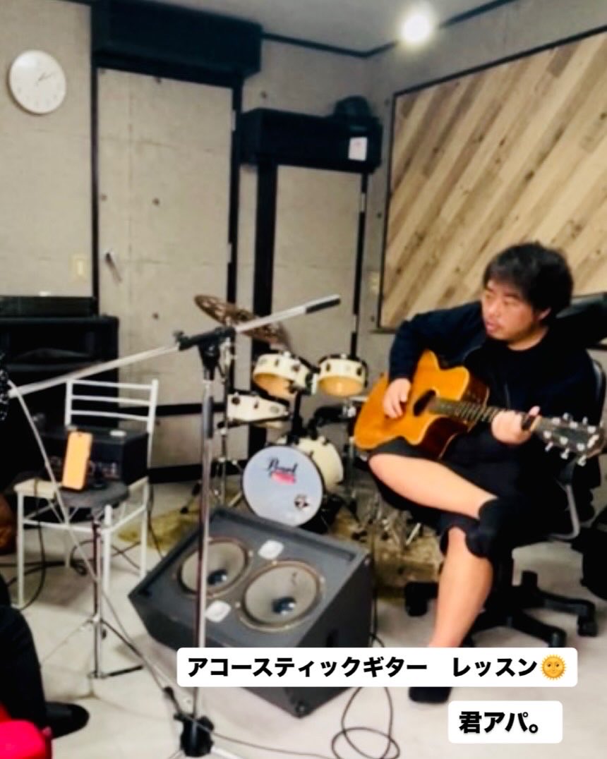 君のための音楽が作れるアパート。Music Apart78 (@music_apart78