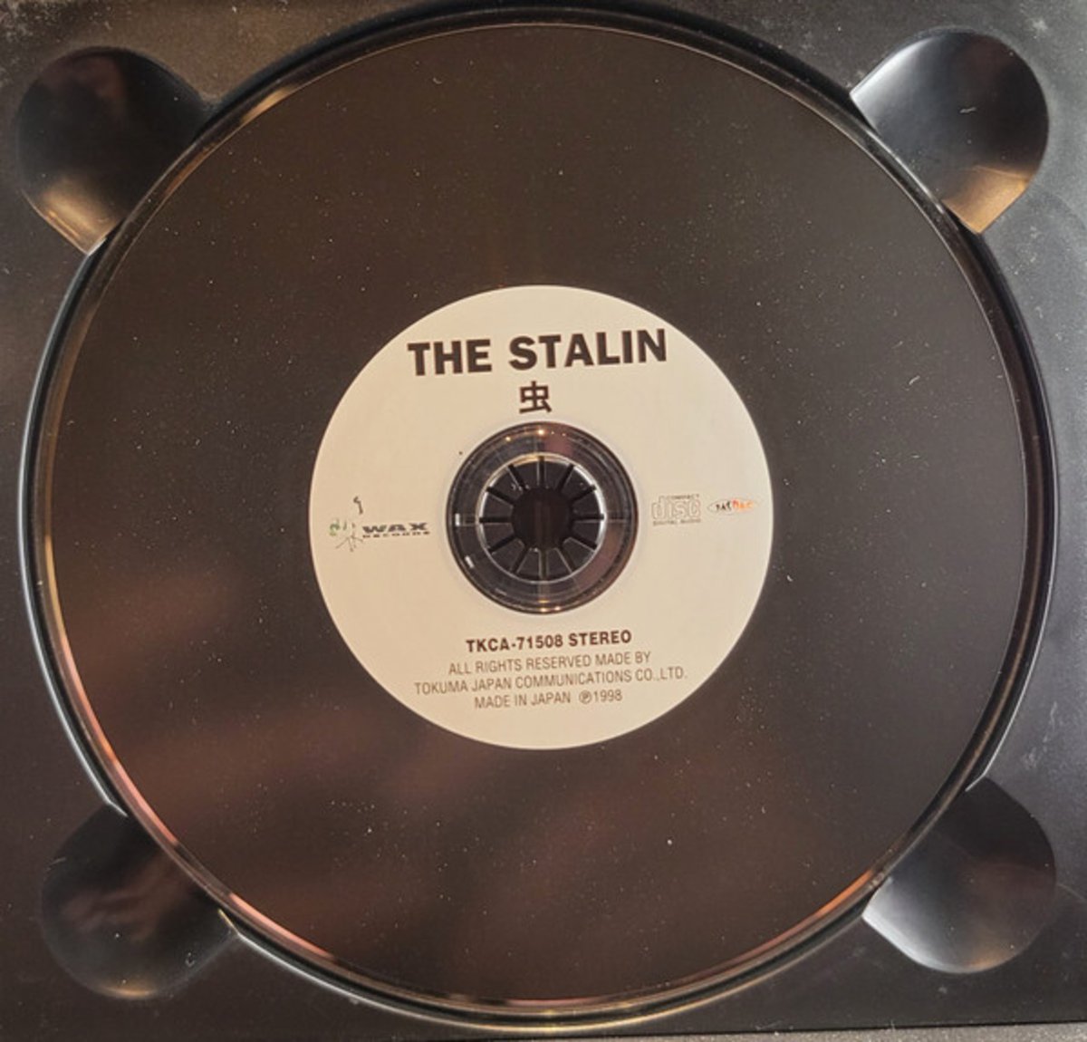 通信販売専門店：レコードショップコンクエスト on X