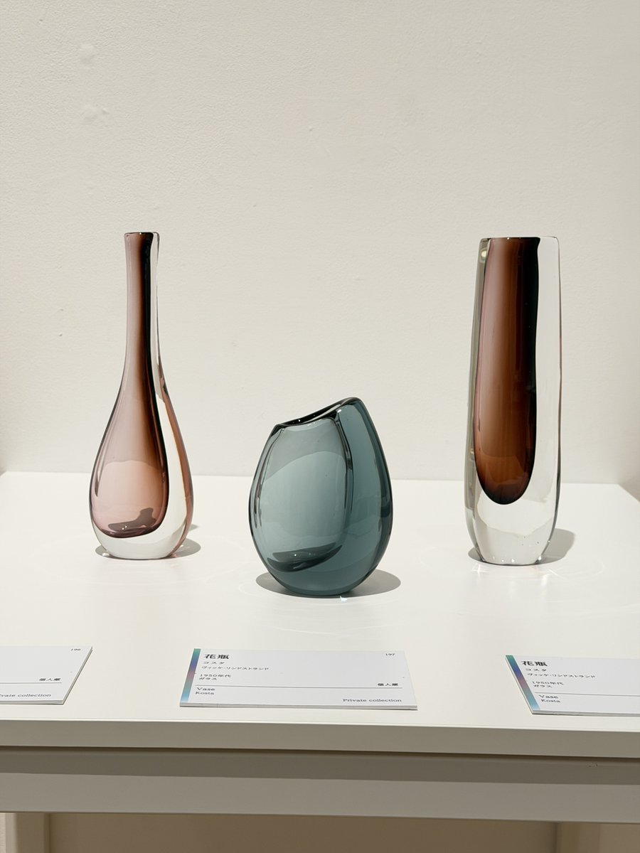 秋の展覧会 ガラスの出品作品】 北欧の澄んだ空気を思わせるガラス工芸