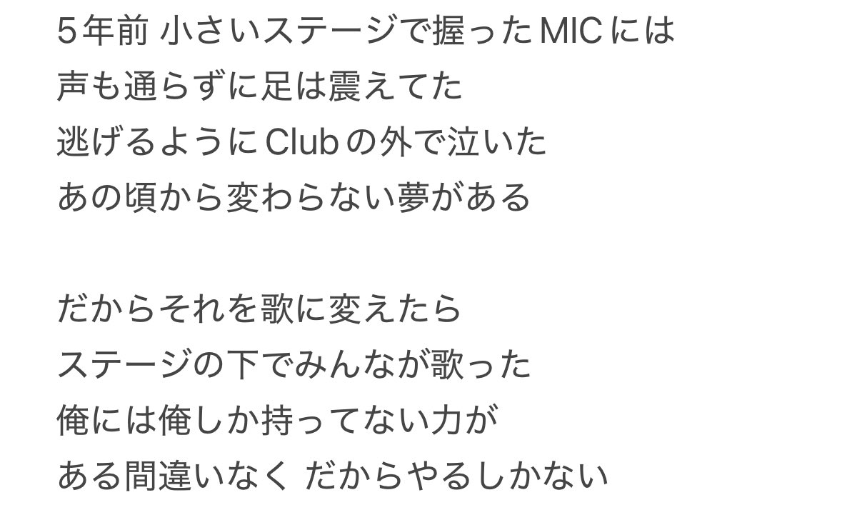 あともう少し...📝

復活するから待っててね
