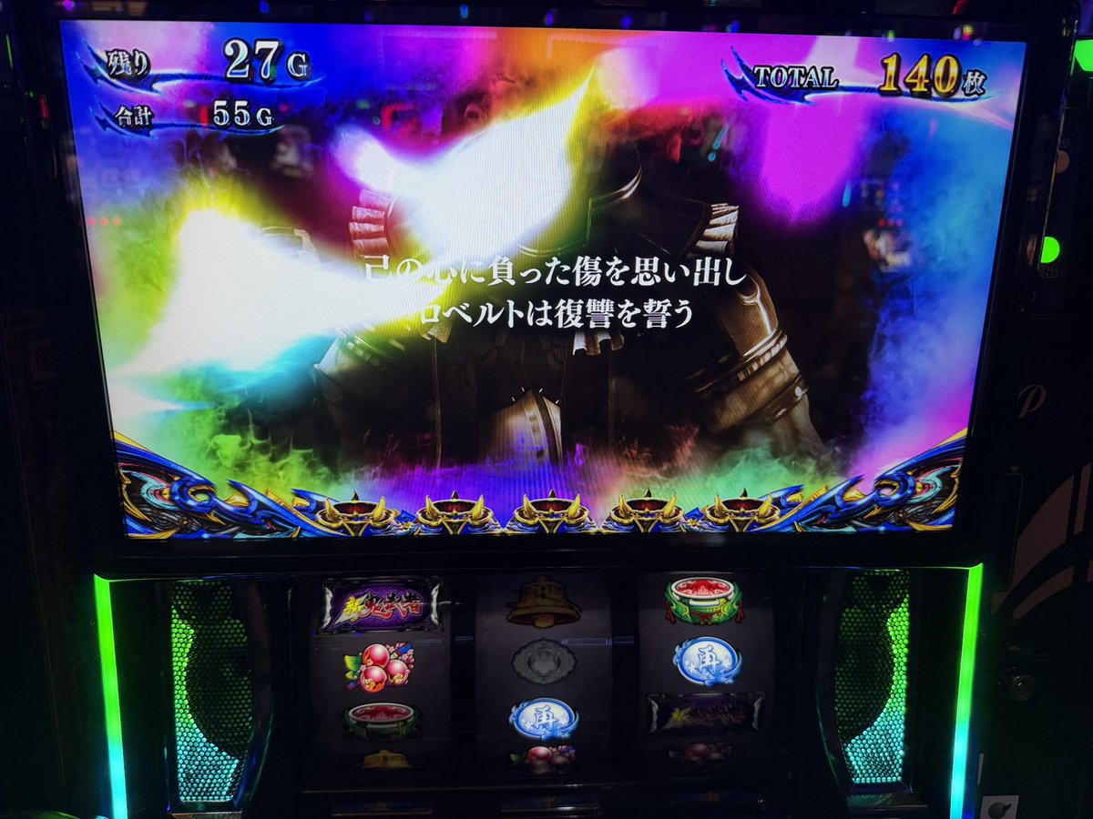 でちゃう！たいぞー🐘 on X