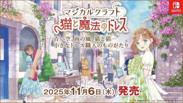 GEO_officialさんが投稿した画像