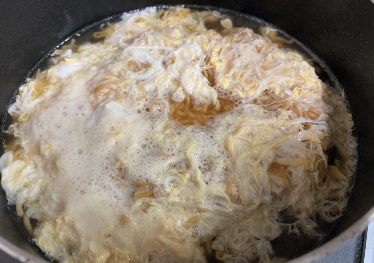 ryu ryu 🍥 ❌No DMs please🍥🐯🎹🎸 fx 🍚🌼🍺… on X