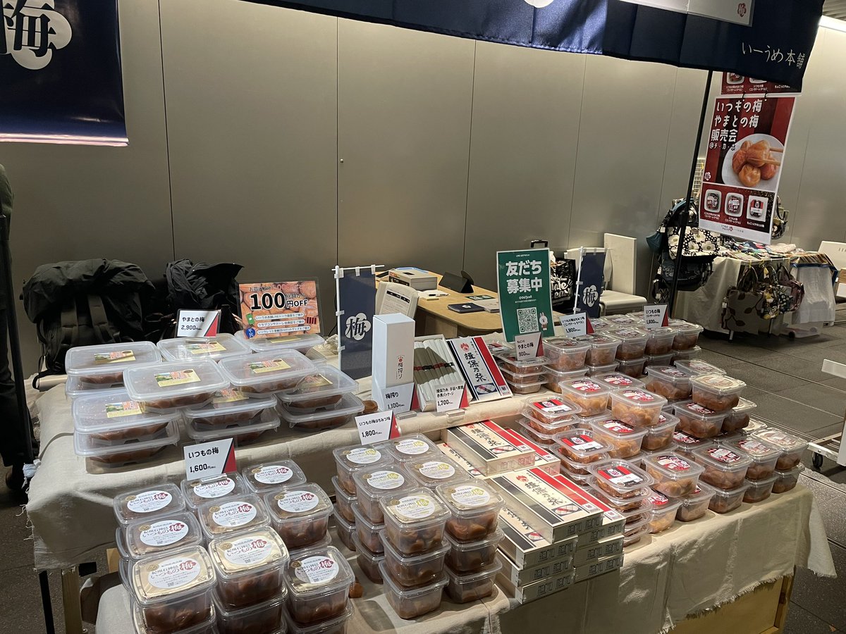 aya.さん専用 Aya on X