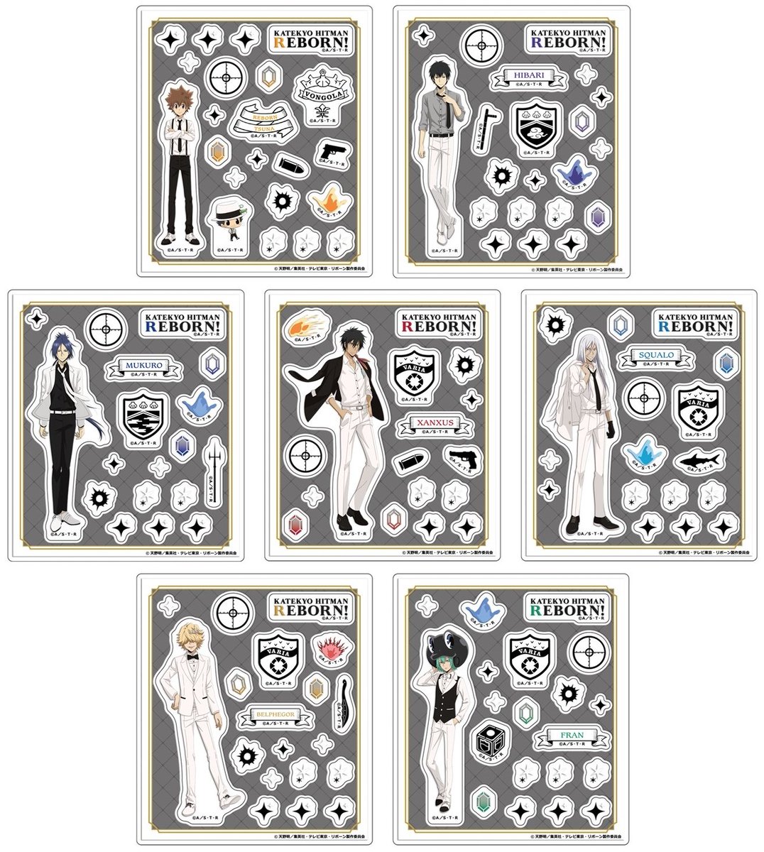 アニメイトオンラインで予約開始！

家庭教師ヒットマンREBORN! アクリルフレークパーツ Ver. モノトーン

2025年12月 下旬 発売予定
j-hobby.net/mate/1460252.h…