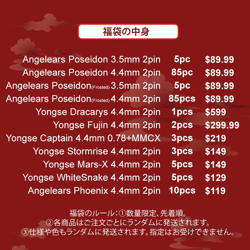 せきせいくうです❣️ ルームスウェット ルーズフィットパンツ【送料無料】【セット割対象