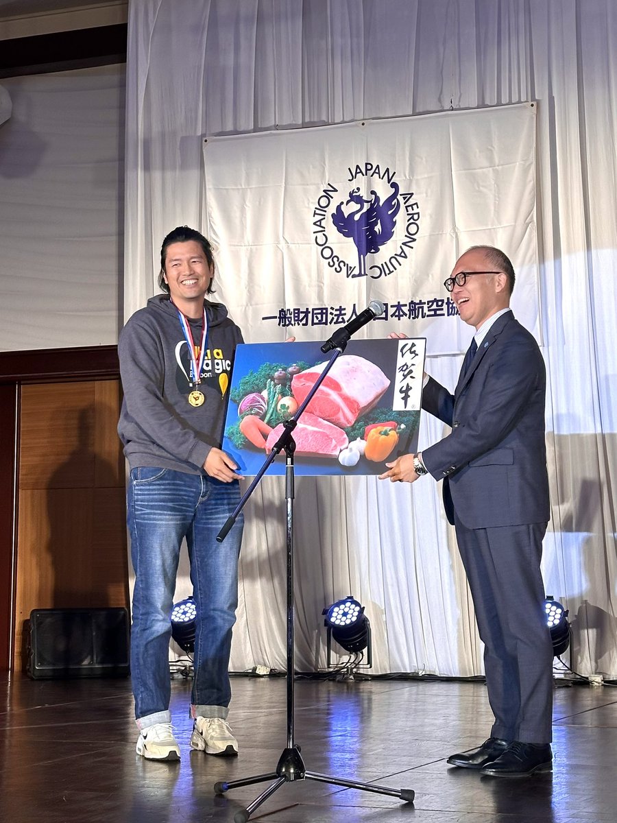 佐賀県スポーツコミッション公式 tweet media
