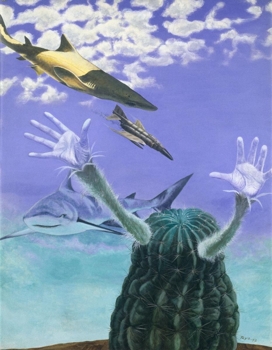 開館40周年｜学芸員のお気に入り収蔵作品】 怪獣造型でも知られる高山