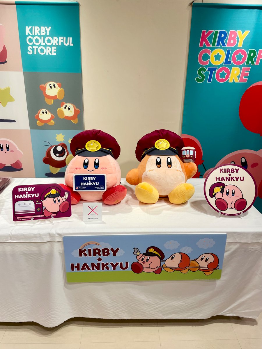 プチコさま専用❣️ 寝子 on X