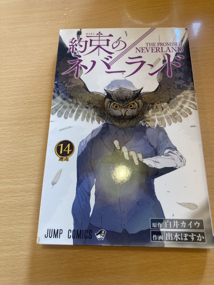 matsuri　0102 ♡ Womens Lace Spandex Jumpsuit With Embroidered Florals Club Exx