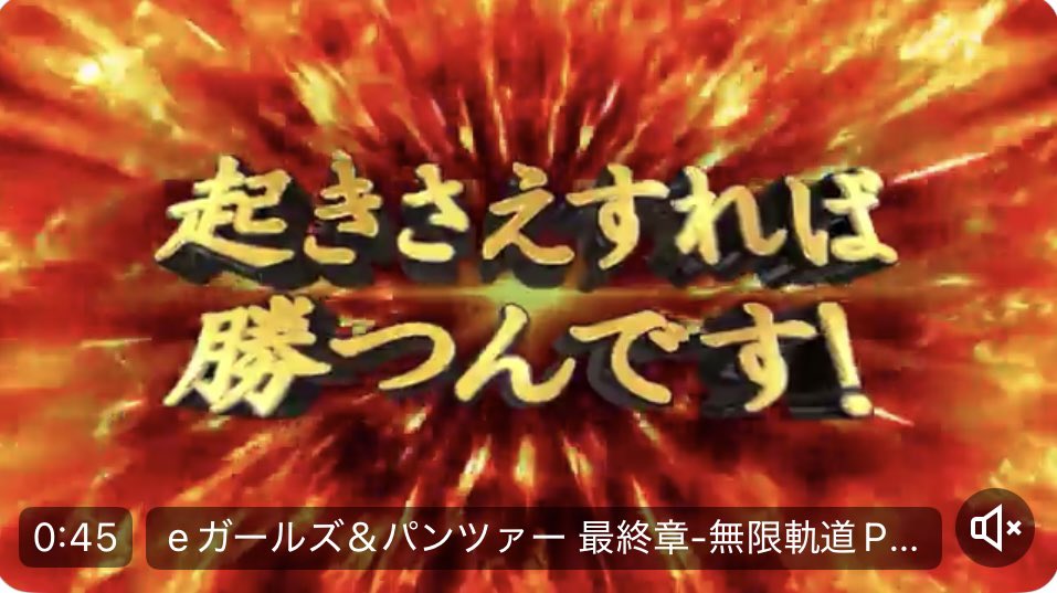 MOCHI@すこん部🦊🌽(箱推し) すこん部法被企画運営メンバー on X