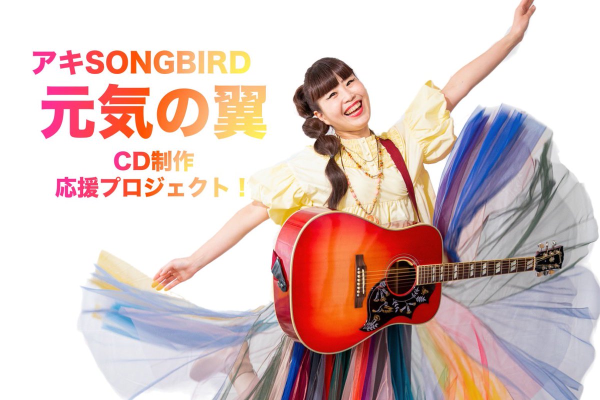 Nobu (@Nobu61202654) / Posts / X