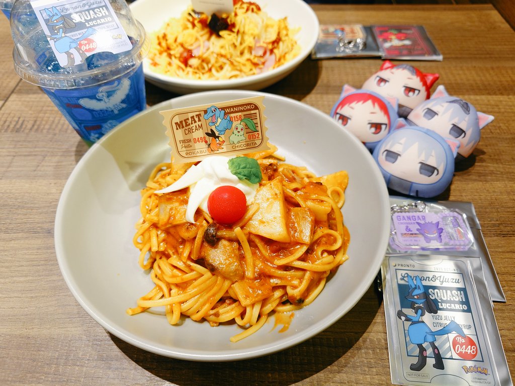 さとう(P？) さとうくん on X