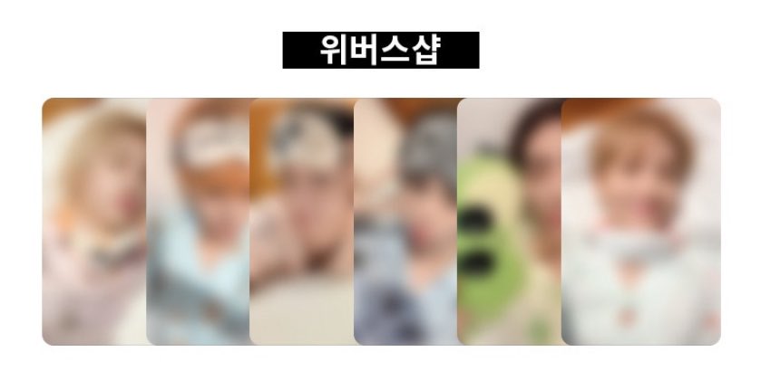 jisuuoi's tweet photo. 보넥도 위버스 럭드 분철

재현 이한 운학 O

* 미개봉 앨범 + 럭드 특전 - 1.97
* 온라인 구매 / 공석 1자리 이상 1/n

추가 문의 디엠주세요! https://t.co/jQaOq4NAHt