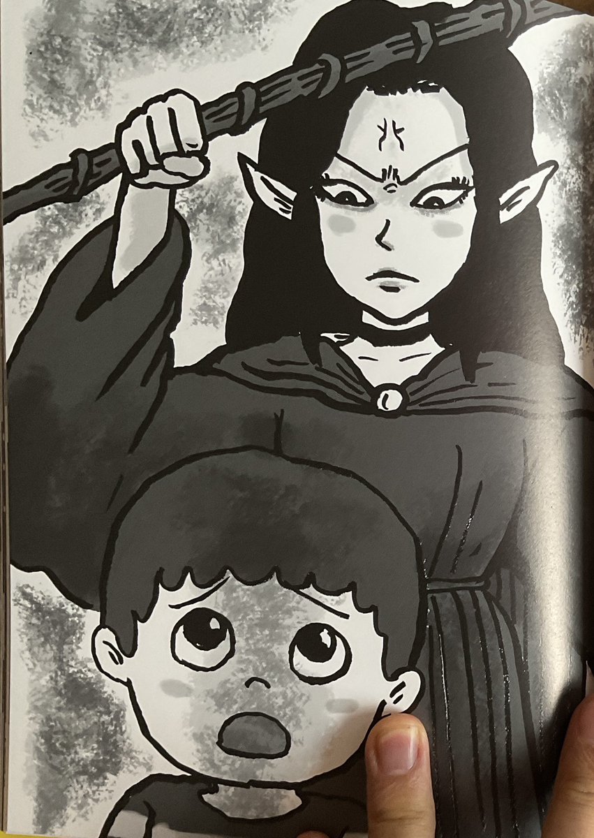 くすのき学級の魔女(講談社刊 ふくだたかひろさん作)が刊行されました。小学生向けの幼年童話です。特別支援級に通う子が主人公ですが、そのことがメインになっているわけではなく、お話としては冒険ストーリーで、普通級に通ってる子が、面白いお話を読みつつ支援級に通っている子の気持ちに寄り添え