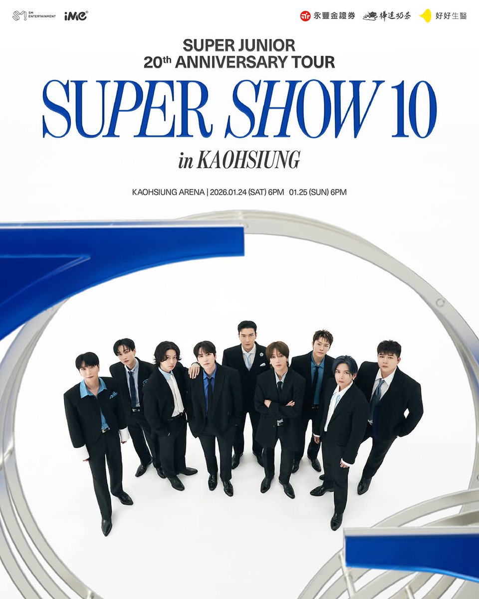 SUPER JUNIOR SUPERSHOW KAOHSIUNG VIP トレカ SUPER JUNIOR SUPERSHOW KAOHSIUNG VIP トレカ 【公式通販】