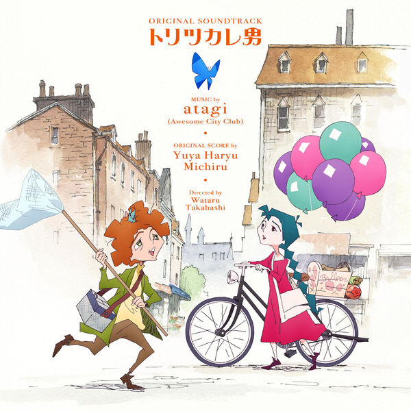 Qobuz Japan【公式】🎧1周年🎉 on X