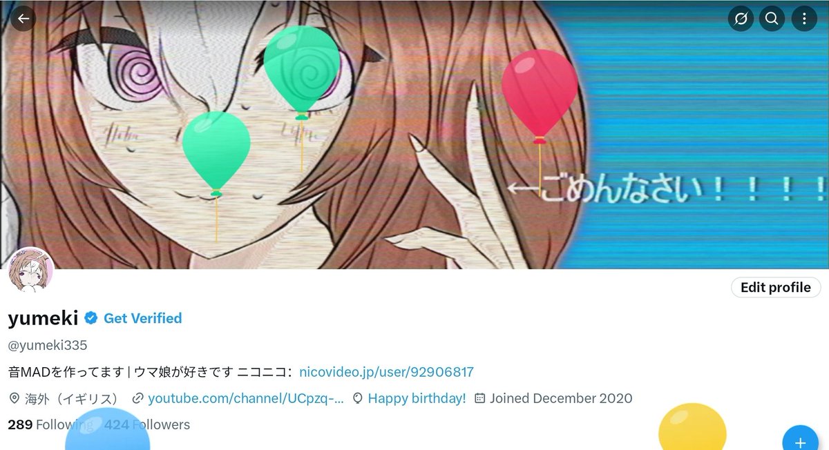 yumeki tweet media