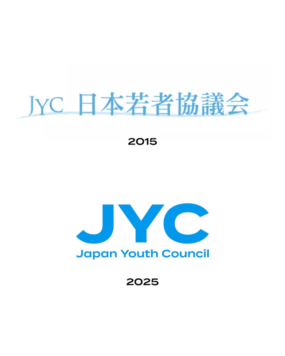 日本若者協議会 tweet media