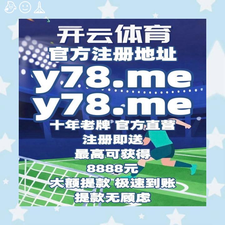 qqsu's tweet photo. 🧩🎭🍔191
 百家乐🍡🤵
百鬼夜行🈳推荐
金年会😒开云 体育🎌世博十博
欧协联冠军🚳 https://t.co/WpdmPh9U5U