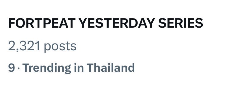 FortftsOfficial's tweet photo. อันดับ 9 เลขตัวเดียวแล้วค่ะทุกคน เธอมันเก่ง 🫶🏻

FORTPEAT YESTERDAY SERIES

#รอยรักวันวานของฟอร์ดพีท https://t.co/a82k17Q2Wu